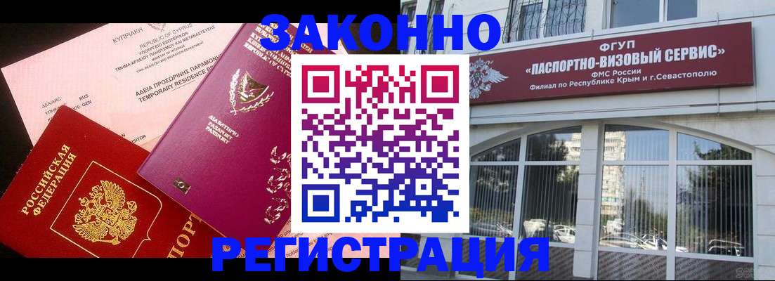 форма 3 в Корсакове